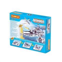 Полесье Конструктор "Классик" "Армия-1.7" (102 элемента) (в коробке)