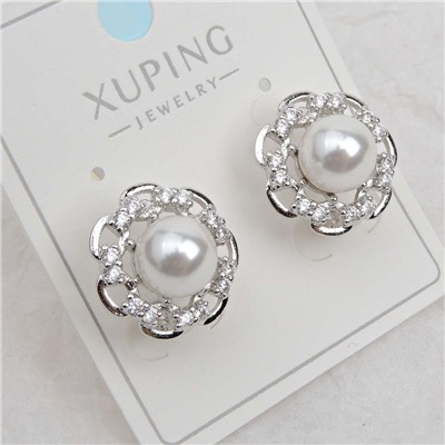 XUPING Серьги с замком кольцо арт. 18 1905 (id 282269)