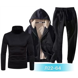 костюм тройка