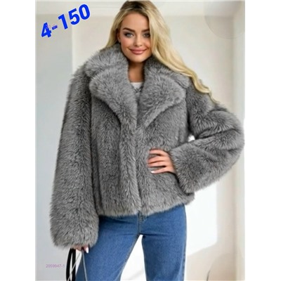 Шуба 2059947-1