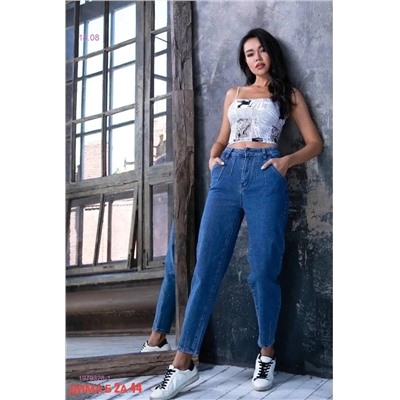 Джинсы бронь 1979328-1