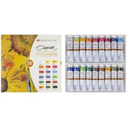 Набор масляных красок 18цв 18 мл Сонет к/уп 26412521 Невская палитра