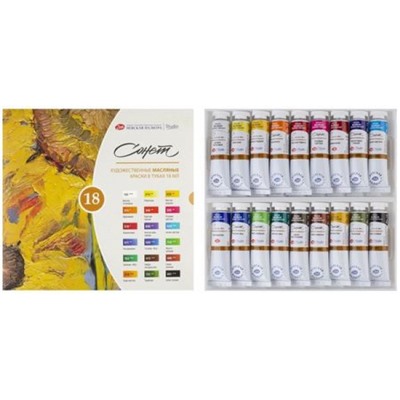 Набор масляных красок 18цв 18 мл Сонет к/уп 26412521 Невская палитра