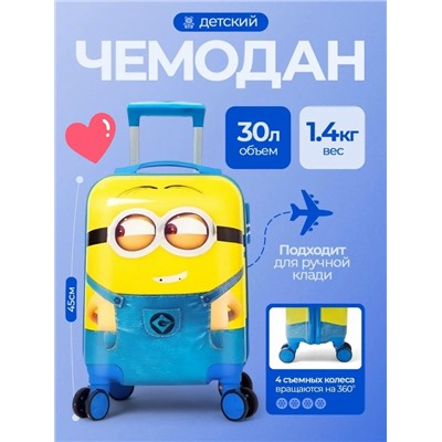 Артикул #23343608