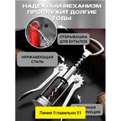 Форма #23326470