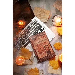 Эксмо Петра Хартлиб "Мы купили книжный магазин. Как исполнить мечту книголюба и (почти) не сойти с ума от счастья и читателей"