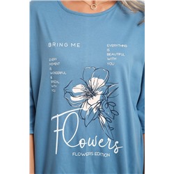 Костюм с бриджами 51180 НАТАЛИ, 1099409