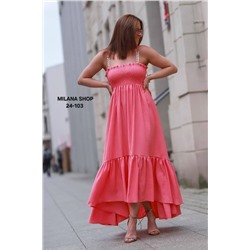 Платье #23055484