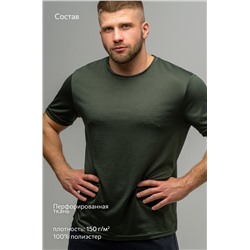 Мужская футболка Happyfox