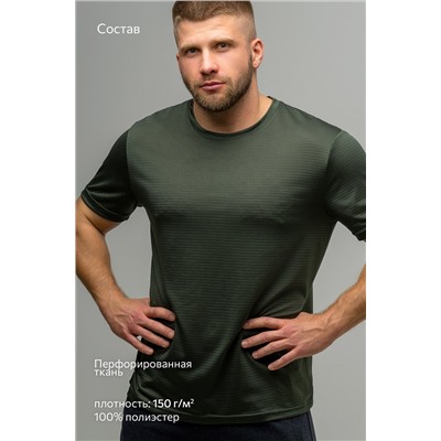 Мужская футболка Happyfox