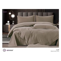 КПБ  BORIS- БРОНЬ 2055918-8