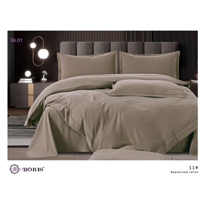 КПБ  BORIS- БРОНЬ 2055918-8