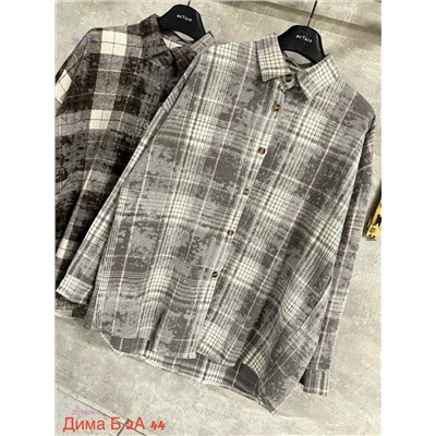 Рубашка бронь 2056509-6