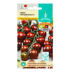 Семена Томат "Черный опал", F1,  цв/п 10 шт