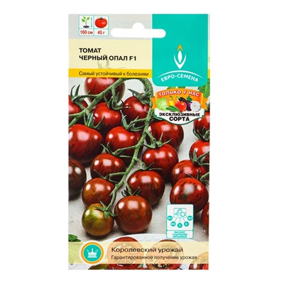 Семена Томат "Черный опал", F1,  цв/п 10 шт