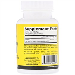 Jarrow Formulas, MK-7, витамин K2 в форме MK-7, 90 мкг, 120 мягких таблеток