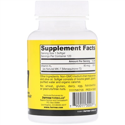 Jarrow Formulas, MK-7, витамин K2 в форме MK-7, 90 мкг, 120 мягких таблеток