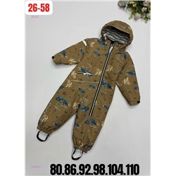 комбинезон весна 2055542-1