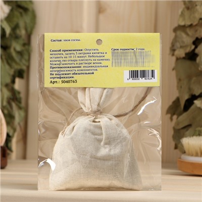 Запарка для бани натуральная «Сосна» 30 г