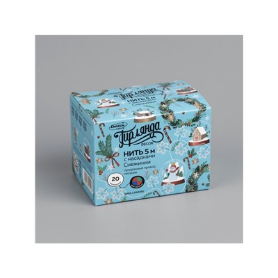 Гирлянда «Нить» 5 м с насадками «Снежинки», IP20, прозрачная нить, 20 LED, свечение мульти (RG/RB), мигание, 220 В