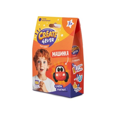 Набор "Создай магнит" Гонки"