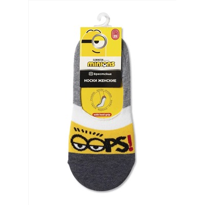 БРЕСТСКИЕ Носки ACTIVE 1324