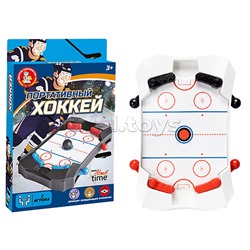 Игра настольная "Портативный коккей"