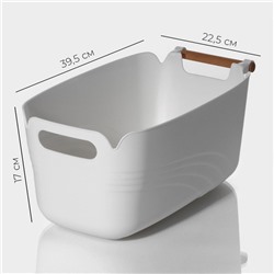 Контейнер для хранения с ручкой LaDom «Лаконичность», 39.5×22.5×17 см, белый