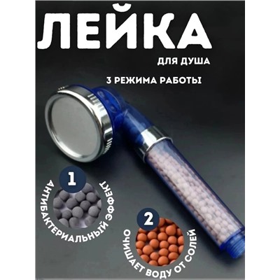 Артикул #22996341