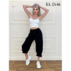 Капри 1979543-1