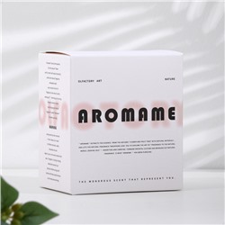 Набор диффузор ароматический Aromame, аргентинский сладкий апельсин 500 мл круглая банка