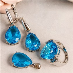 Комплект ювелирной бижутерии серьги, кулон и кольцо 17 р, покрытие: посеребрение, вставка: фианит, цвет: голубой, арт.213.900-17