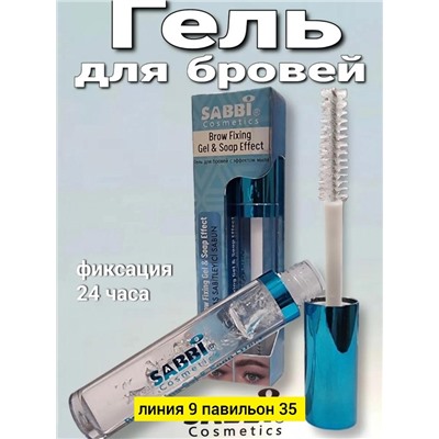 Карандаш #22991664