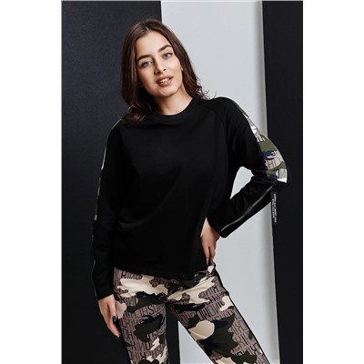 Натали Костюм 8395