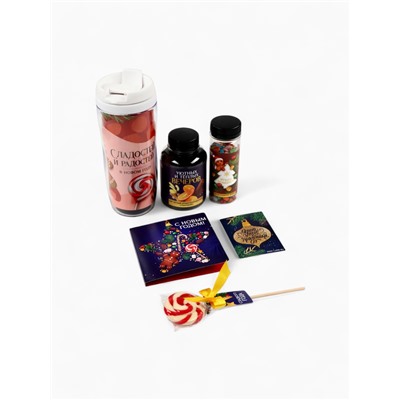 Подарочный набор новогодний гифтбокс «Пусть год будет сладким»