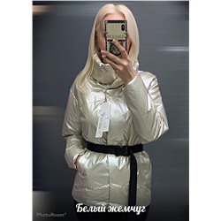 Куртка