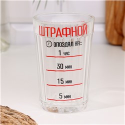 Стакан граненый «Штрафной», 250 мл