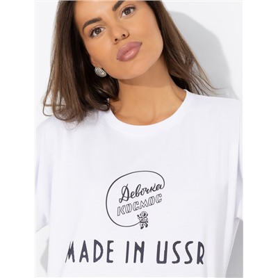 CHARUTTI Футболка 12180