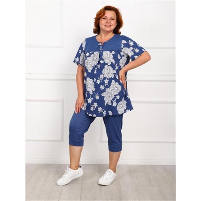 Костюм "Руфина" (Индиго)