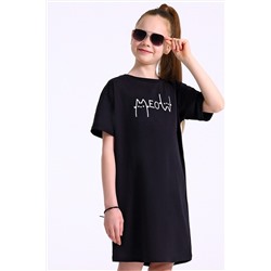 Платье АПРЕЛЬ, 1113476