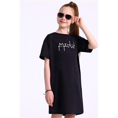 Платье АПРЕЛЬ, 1113476