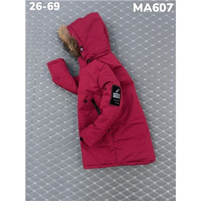 Куртка 233 красный