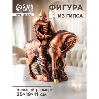 Фигура гипс «Всадник на лошади с мечом», 25×19×11 см