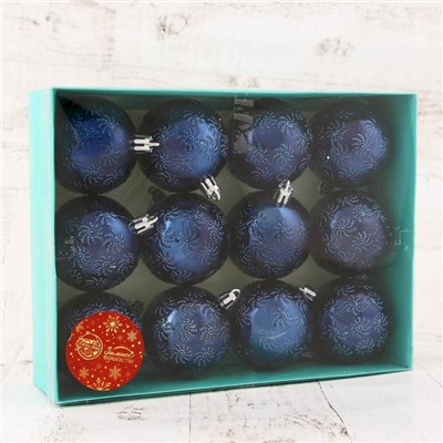 Ёлочные игрушки «Зимняя тайна», шары новогодние, набор d=6 см, 12 шт., МИКС