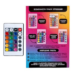 Стол для рисования песком детский