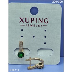 Серьги #22955314