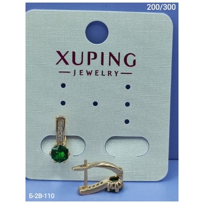 Серьги #22955314