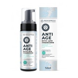 Мусс для умывания Тонизирование для сухой и чувствительной кожи Anti-age (без коробки)