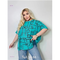 Футболка 1922760-2