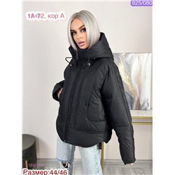 Куртка зимняя 1832748-1